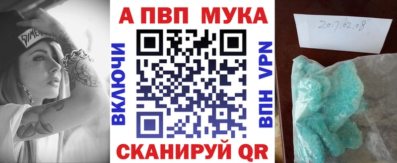 Хочу наркоту Красноуральск Конопля  МЕФ  Гашиш 