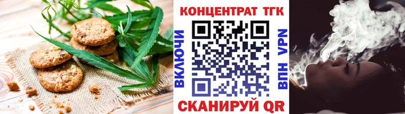 цена наркотик  Красноуральск  Cannafood марихуана 