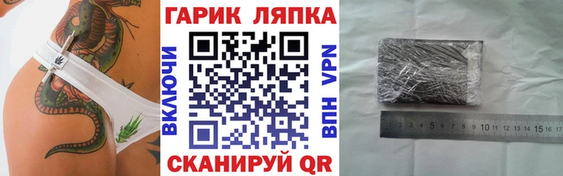 ГАШИШ hashish  Красноуральск 