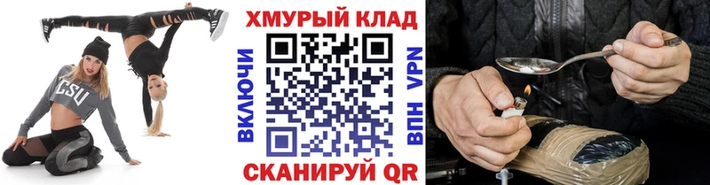 Героин Афган  цены   Красноуральск 