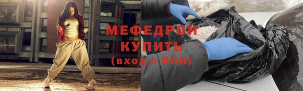 кокаин колумбия Белокуриха
