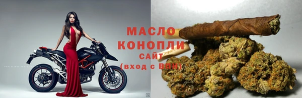 кокаин перу Белоозёрский