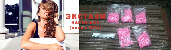 кокаин колумбия Белокуриха