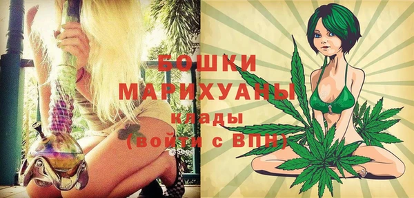 кокаин перу Белоозёрский