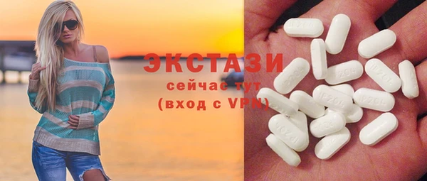 кокаин колумбия Белокуриха