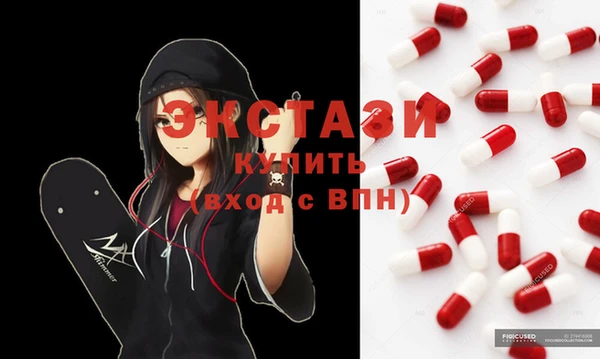 кокаин перу Белоозёрский