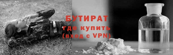 jwh Беломорск