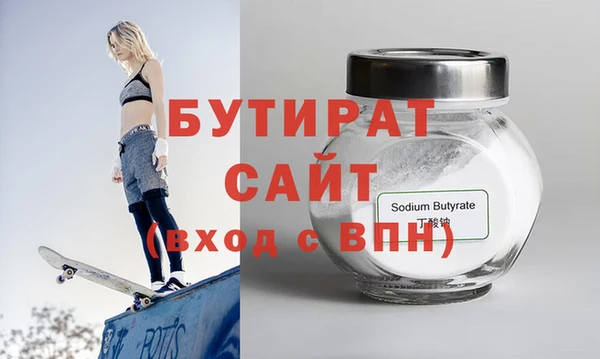 кокаин перу Белоозёрский