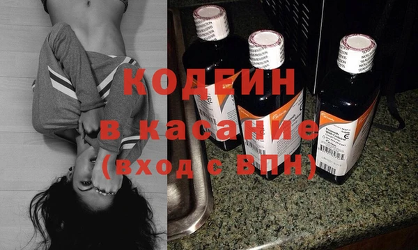 кокаин колумбия Белокуриха