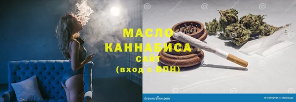 кокаин перу Белоозёрский