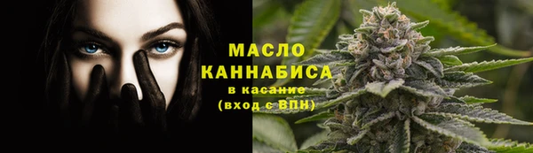 jwh Беломорск