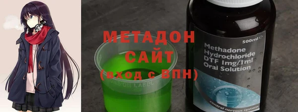 кокаин колумбия Белокуриха