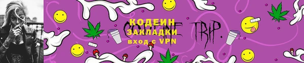 jwh Беломорск