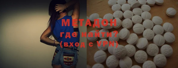 кокаин перу Белоозёрский