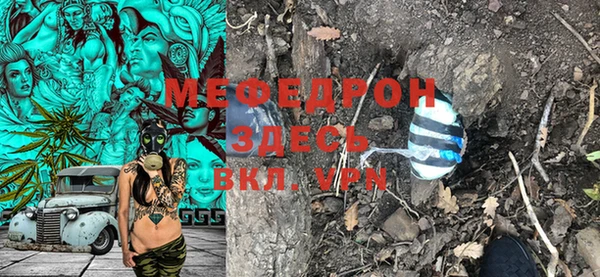 jwh Беломорск