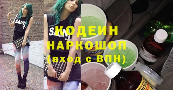 jwh Беломорск