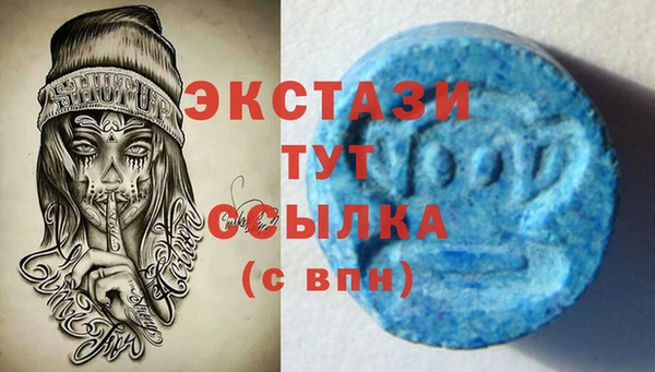 jwh Беломорск