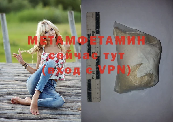 кокаин колумбия Белокуриха