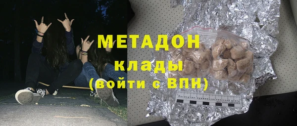 кокаин колумбия Белокуриха