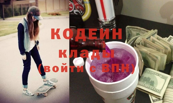 кокаин колумбия Белокуриха