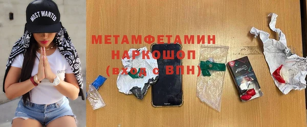 кокаин колумбия Белокуриха