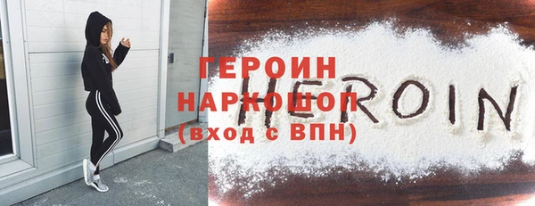 jwh Беломорск