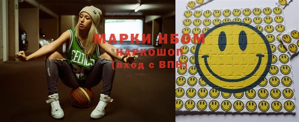 кокаин колумбия Белокуриха