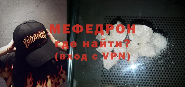 кокаин перу Белоозёрский
