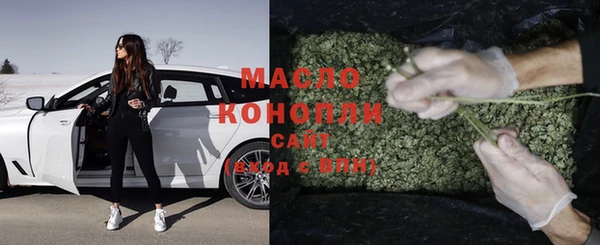 кокаин перу Белоозёрский