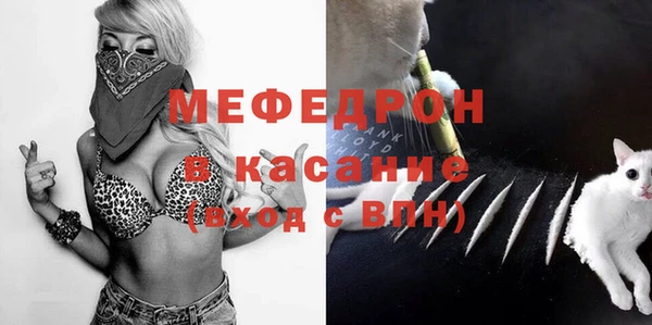 jwh Беломорск