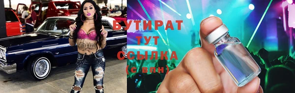кокаин перу Белоозёрский