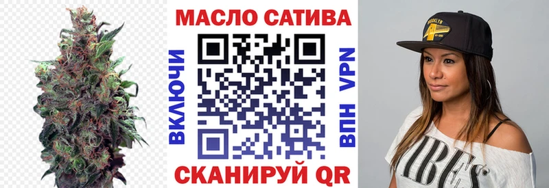 купить   Красноуральск  Дистиллят ТГК гашишное масло 