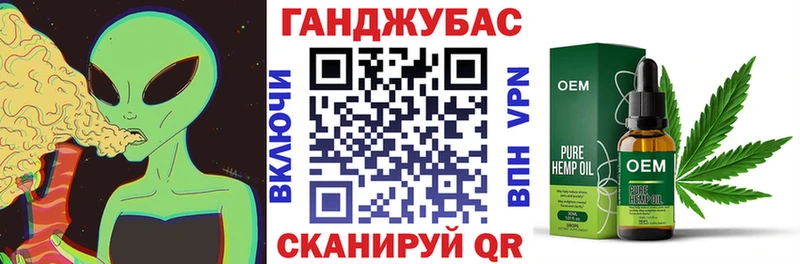OMG как зайти  Красноуральск  Конопля конопля 